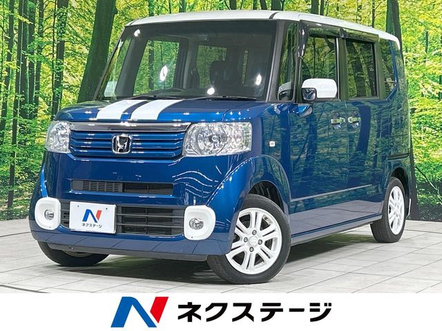 N-BOX+カスタム 2トーンカラースタイル G・ターボパッケージ