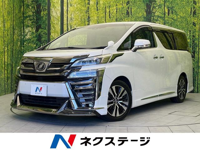 ヴェルファイア 2.5 Z Gエディション