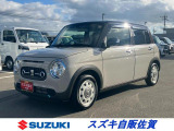 2トーンカラーがとってもオシャレ☆ メーカー直営の安心と信頼☆