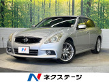 純正ナビ サイド・バックカメラ 禁煙車 ハーフレザーシート スマートキー