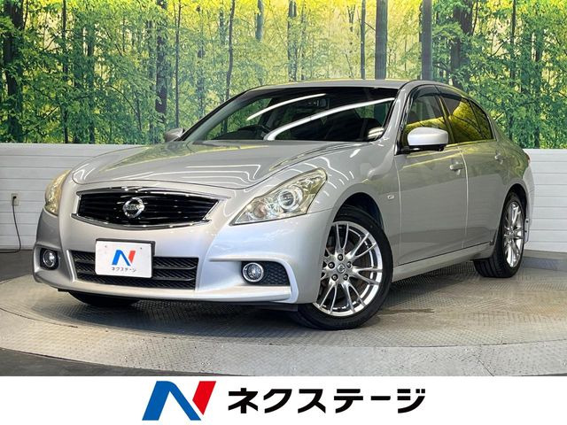 スカイライン 2.5 250GT タイプS