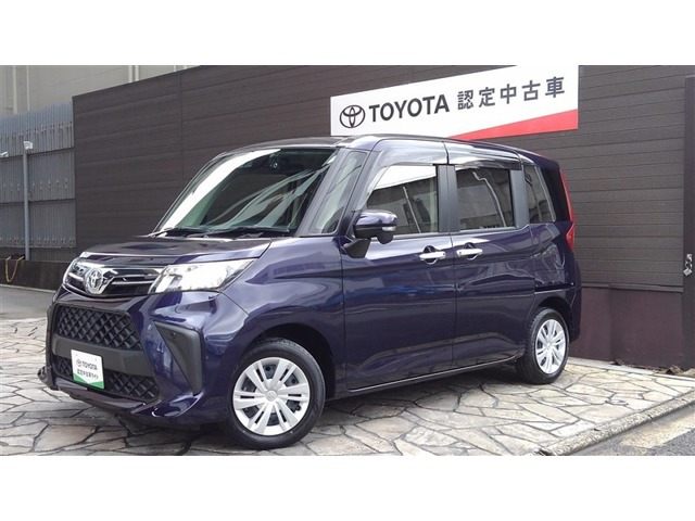 ルーミー 1.0 G