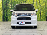弊社では、全車『修復歴なし』のお車のみ取り扱っております。専任バイヤーによる厳選した仕入れの後、入庫後の車両チェックを行い、ネクステージが認定した高品質な中古車をご提供しております。