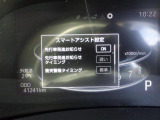 ◆北は北海道から南は沖縄まで、ご購入いただいたお車は全国にご納車が可能です!お電話、メール、動画などでリモートでお車のご案内も可能です!親切、丁寧に対応させて頂きますのでお気軽にご相談ください!