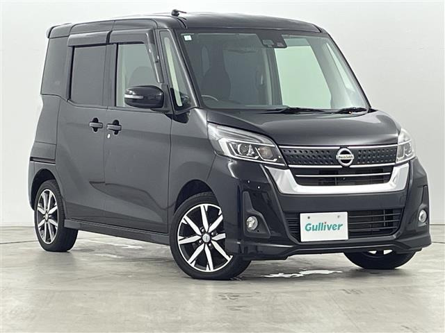 デイズルークス ハイウェイスター X Gパッケージ 修復歴無し