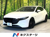 SDナビ 全周囲カメラ BOSEサウンド 衝突被害軽減システム 禁煙車