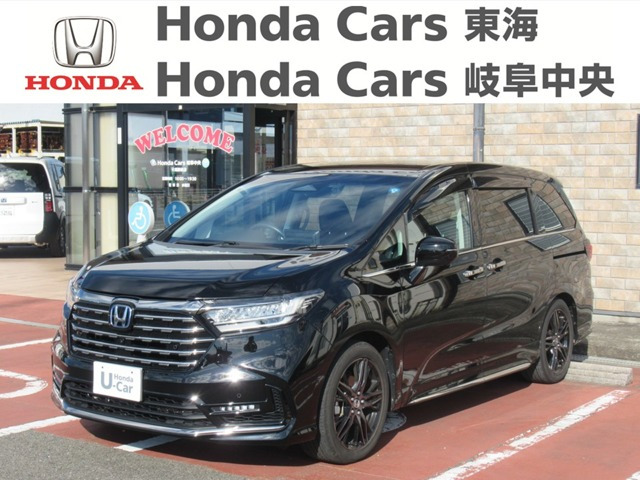オデッセイ 2.0 e:HEV アブソルート EX 