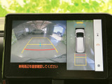 運転をサポートする多彩な情報を表示します。安全運転を支援する機能に加え、快適なドライブをサポートします。運転がより快適に。