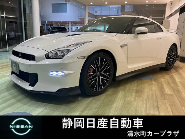 GT-R 3.8 ブラックエディション 4WD
