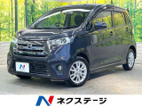 禁煙車 HIDヘッド 純正14インチアルミ オートエアコン