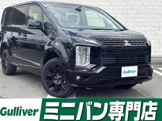 デリカD:5 2.2 ブラック エディション 4WD 本革シート