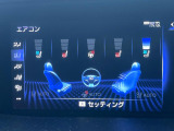 【シートヒーター&ベンチレーション】夏場は涼しい風でお尻や背中の熱やムレを防ぎ、冬はエアコンよりも早く温まってポカポカに!季節を問わず快適に過ごせます。