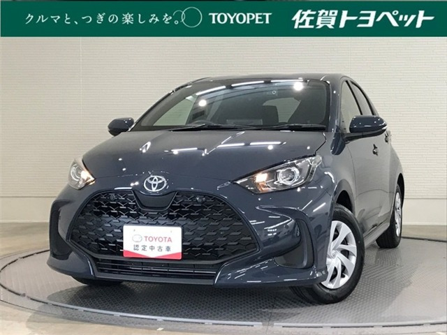 ヤリス 1.5 ハイブリッド U
