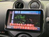 停車中には、地上デジタル放送をお楽しみいただけます。長距離移動の休憩時などに、リラックスできるひとときを過ごせますね。