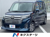 純正9インチディスプレイオーディオ スマートアシスト 禁煙車
