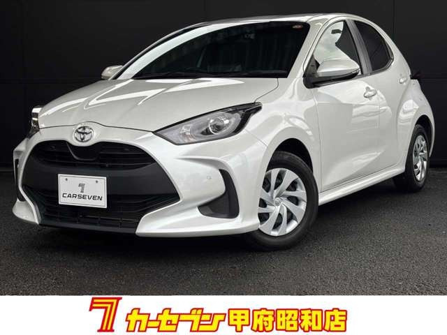 ヤリス 1.5 X 
