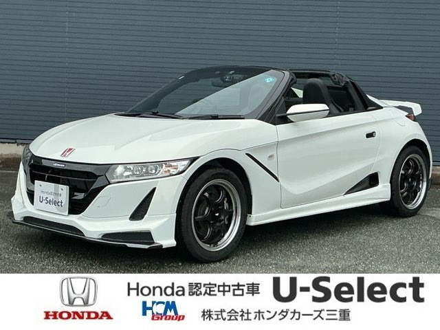 S660 アルファ