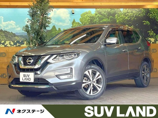 エクストレイル 2.0 20X