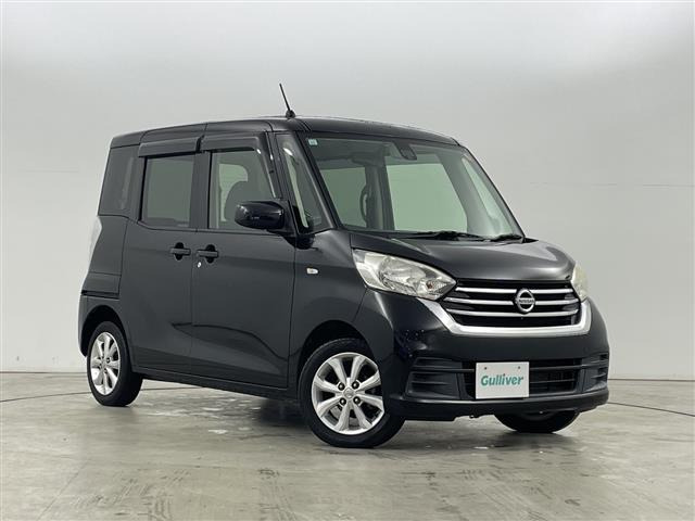 デイズルークス X Vセレクション 修復歴無し