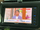 停車中には、地上デジタル放送を楽しめます。待ち時間も快適に過ごせる便利な機能です。