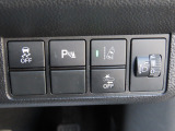 運転席の高さを変更できるので、体格に合わせた位置で運転できます!