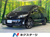 両側電動スライドドア 純正8型ナビ バックカメラ ETC