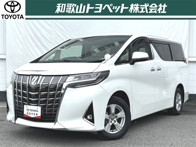 アルファード ハイブリッド 2.5 X E-Four 4WD 