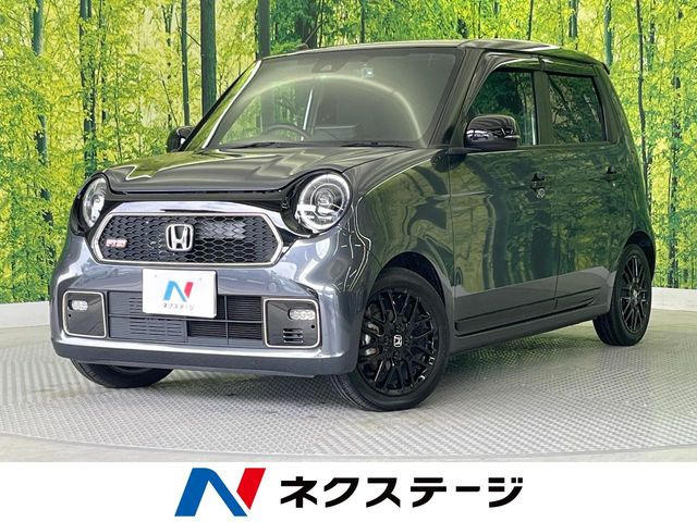 N-ONE RS 