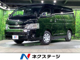電動スライドドア 全周囲カメラ 衝突被害軽減システム 禁煙車 コーナーセ