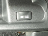 100V/100Wの電源コンセントを装備。