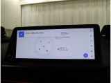 大型モニターが見やすそうですね!