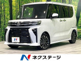 届出済未使用車 ターボ 両側電動スライドドア スマートアシスト
