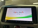 【社外SDナビ】フルセグTVの視聴も可能☆高性能&多機能ナビでドライブも快適ですよ☆