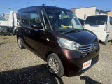 デイズルークス X 4WD 