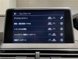 ◆全国納車可能です。納車方法及び費用につきましては、お気軽にコーディネーターまでご相談ください。遠方のご納車の際も我々がしっかりサポートさせて頂きます。お気軽にスタッフまでご相談下さい。