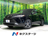 純正12.3型ディスプレイ 衝突軽減 禁煙車 パワーバックドア