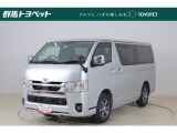 トヨタならではの「5つの安心」をセットにした『トヨタ認定中古車』です。「まるごとクリーニング」「車両検査証明書」「ロングラン保証」「エンジン内部洗浄」「全店舗工場完備」付き。
