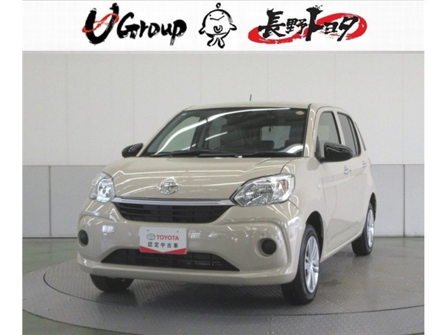 パッソ 1.0 X 4WD