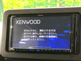 【ナビゲーション】使いやすいナビで目的地までしっかり案内してくれます。各種オーディオ再生機能も充実しており、お車の運転がさらに楽しくなります!!