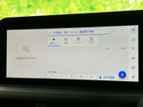 お好みの音楽を楽しみながらドライブできます。様々なメディアに対応し、快適な車内空間を演出します。