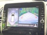 【アラウンドビューモニター】専用のカメラにより、上から見下ろしたような視点で360度クルマの周囲を確認することができます☆死角部分も確認しやすく、狭い場所での切り返しや駐車もスムーズに行えます。