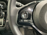 ステアリングにオーディオ操作スイッチが付いています。オーディオ画面に直接タッチしなくても操作が出来ますので、運転に集中できます。