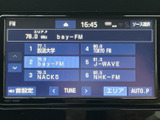 お気に入りのラジオ局を快適に楽しめるオーディオシステム。クリアな音質で、ドライブの時間をより一層豊かにします。選局も簡単に行えます。