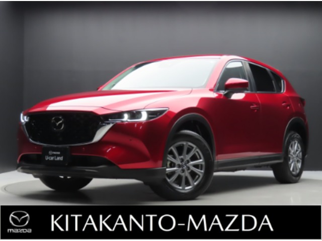 CX-5 2.0 20S スマートエディション