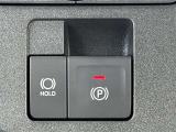ブレーキホールドスイッチ、パーキングブレーキスイッチ。