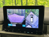 【マルチビューカメラシステム】専用のカメラにより、上から見下ろしたような視点で360度クルマの周囲を確認することができます☆死角部分も確認しやすく、狭い場所での切り返しや駐車もスムーズに行えます。