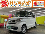 青森県八戸市にあります軽 届出済 未使用車専門店 軽プラザサンライズです!オールメーカーの軽自動車が選び放題!軽 専門店ならではの充実のラインナップの中からお気に入りの1台がきっと見つかります!