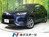 ホンダ ZR-V