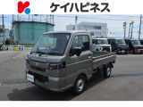 鳥取県鳥取市の株式会社ケイハピネスです。当社の在庫車両をご覧頂きありがとうございます♪