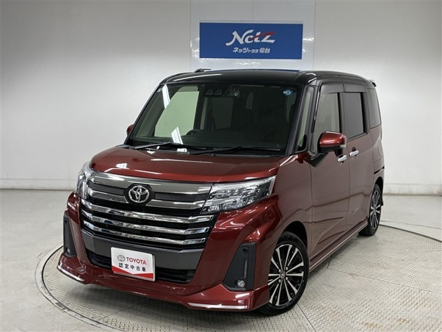 ルーミー 1.0 カスタム G-T 
